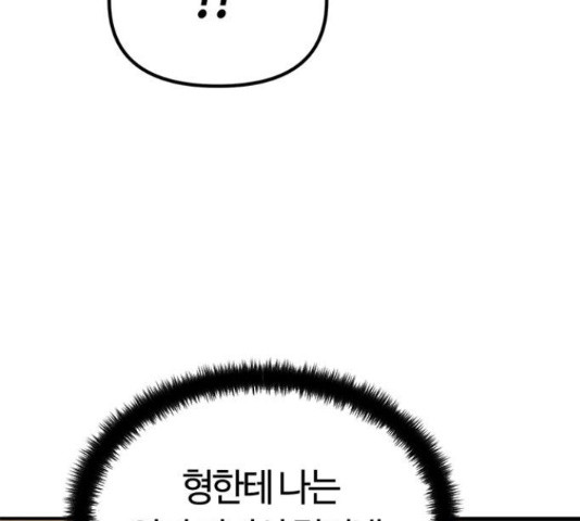 1665022311637vv61hi7wo5i.jpeg