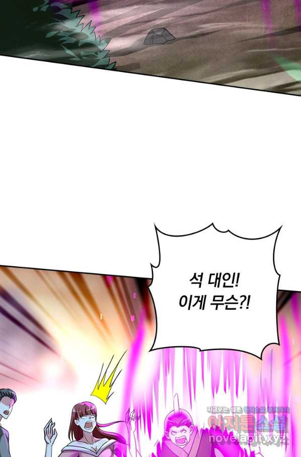 1665021865594f63mj65l8fm.jpeg