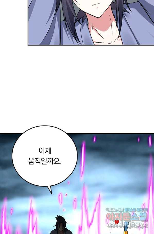 166502187070806kqovciwlp.jpeg