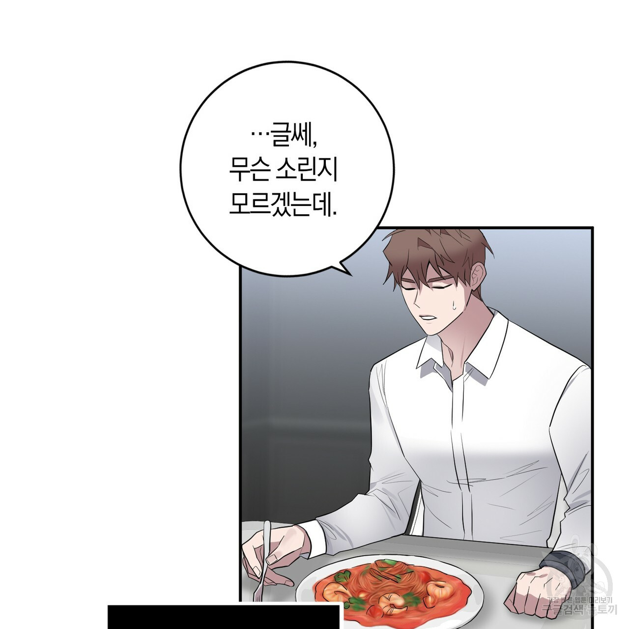 1665014579635sbyeytag6gd.jpeg