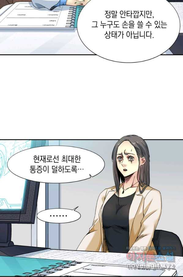 16650162555873zpsknvhdsy.jpeg