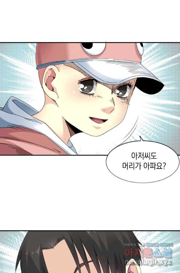 1665016256206ggzg7pwkmq9.jpeg