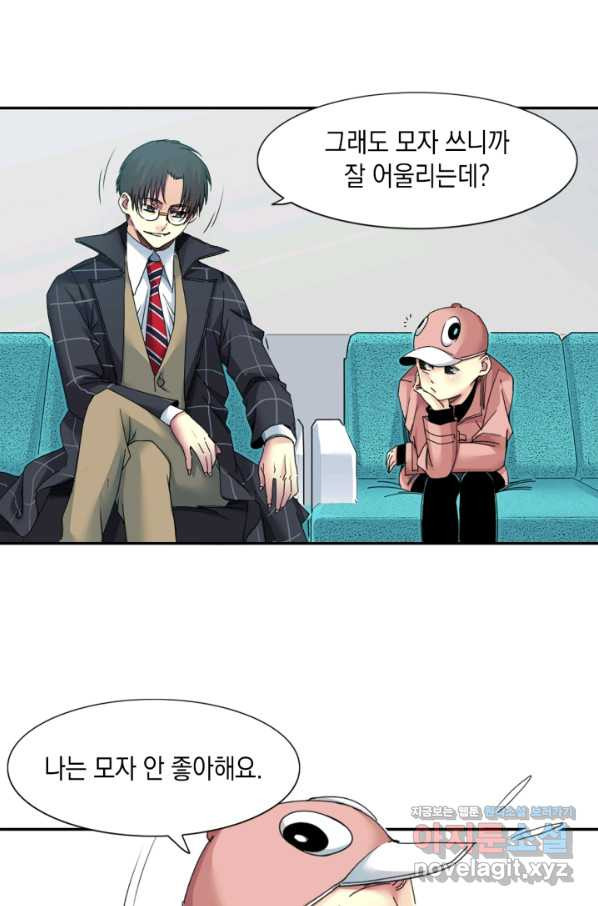 1665016256661rbbztjqgsgi.jpeg