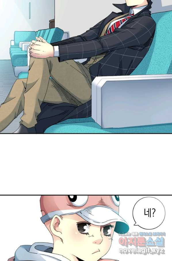 16650162574215uejrweoqv4.jpeg