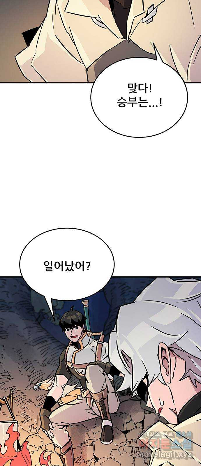 1665101556990umct4bamwf9.jpeg