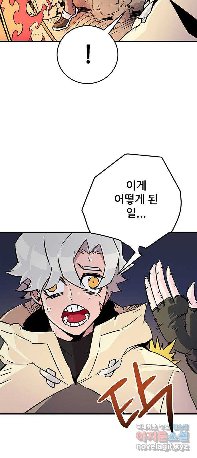 1665101557146dy6zpm6wgof.jpeg