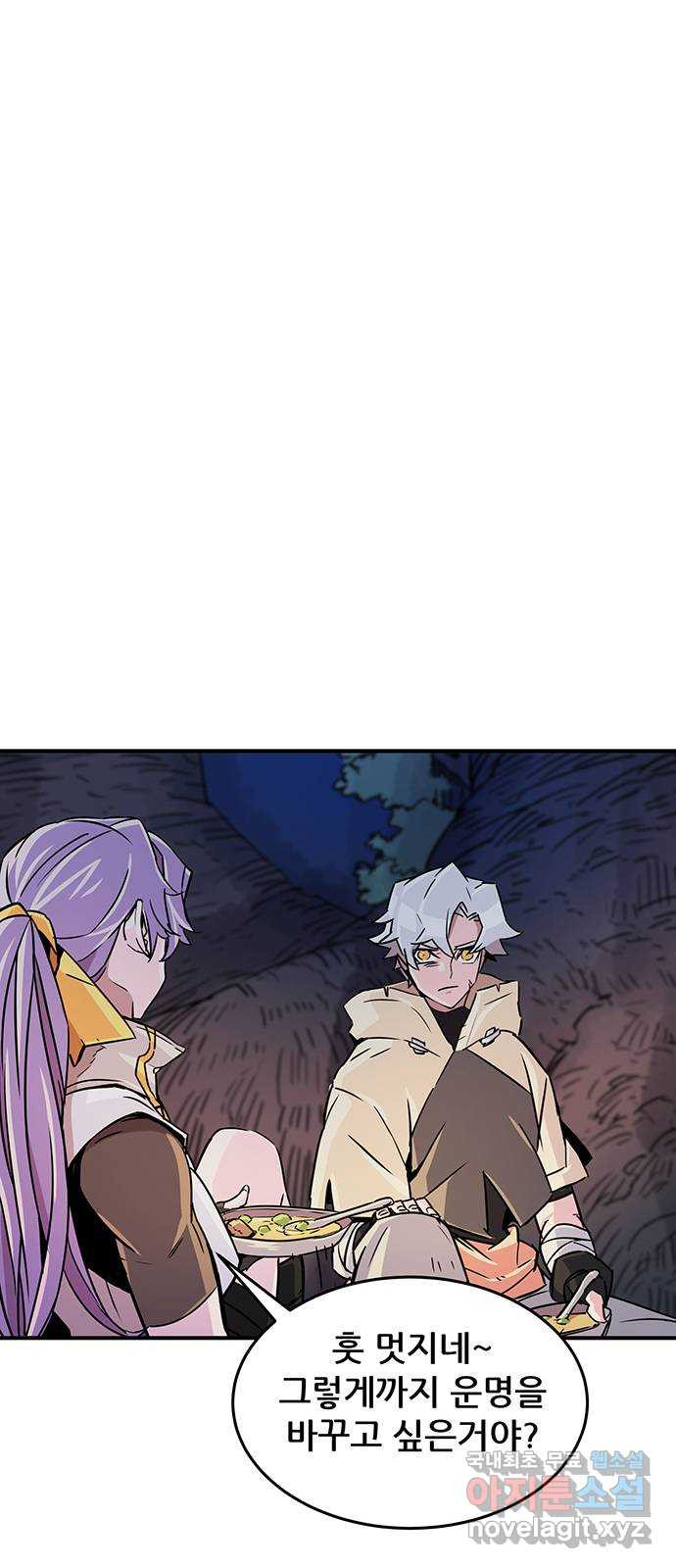 1665101564937avexu048dx6.jpeg