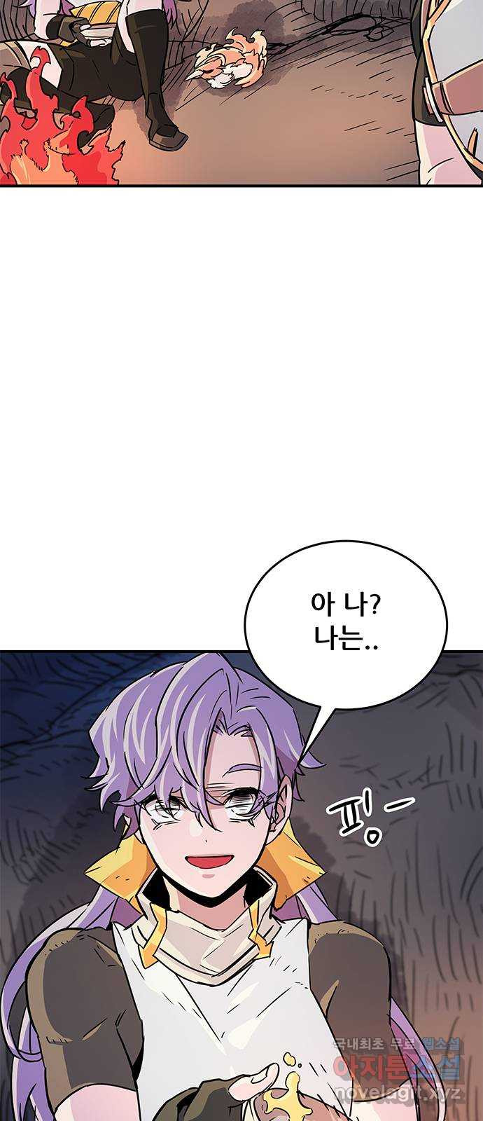1665101566332agdu501crow.jpeg