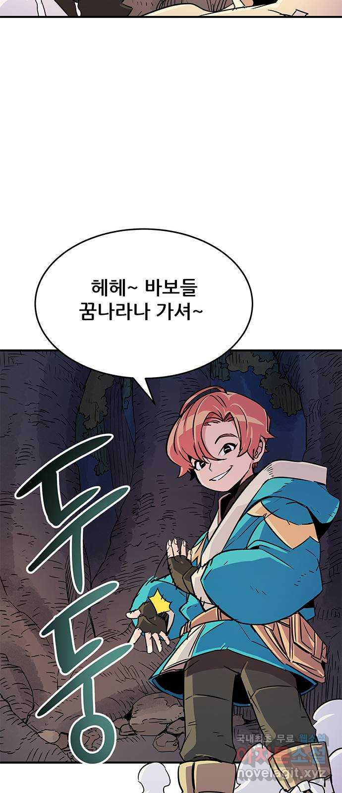 1665101569907loq8p411is.jpeg