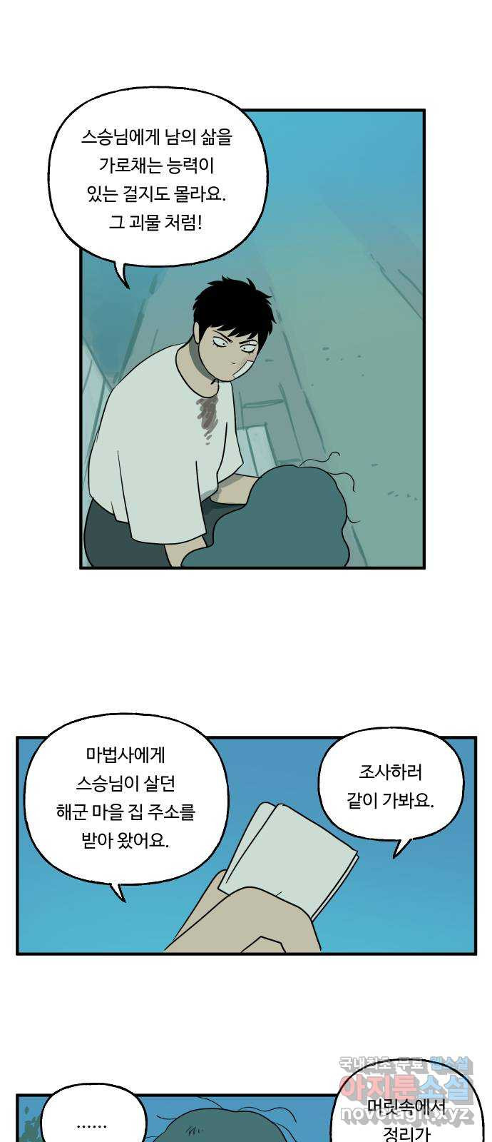 16651016240169n8hgyuia4b.jpeg