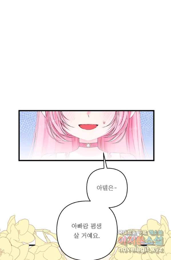 1665100298354d53vt6ieb2e.jpeg