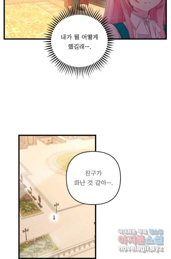 16651003083957si3f032kai.jpeg