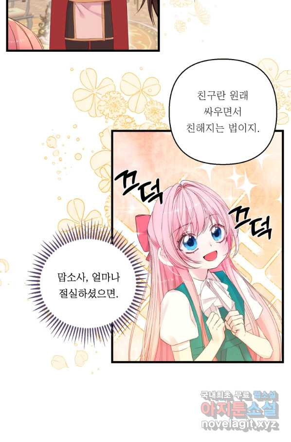 1665100311806w5ciswt0pg.jpeg
