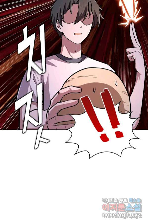 1665101642339ikje4dqkfg8.jpeg