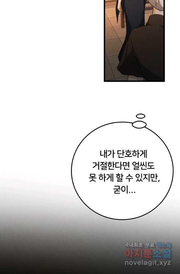 1665101628933xncrg806otq.jpeg