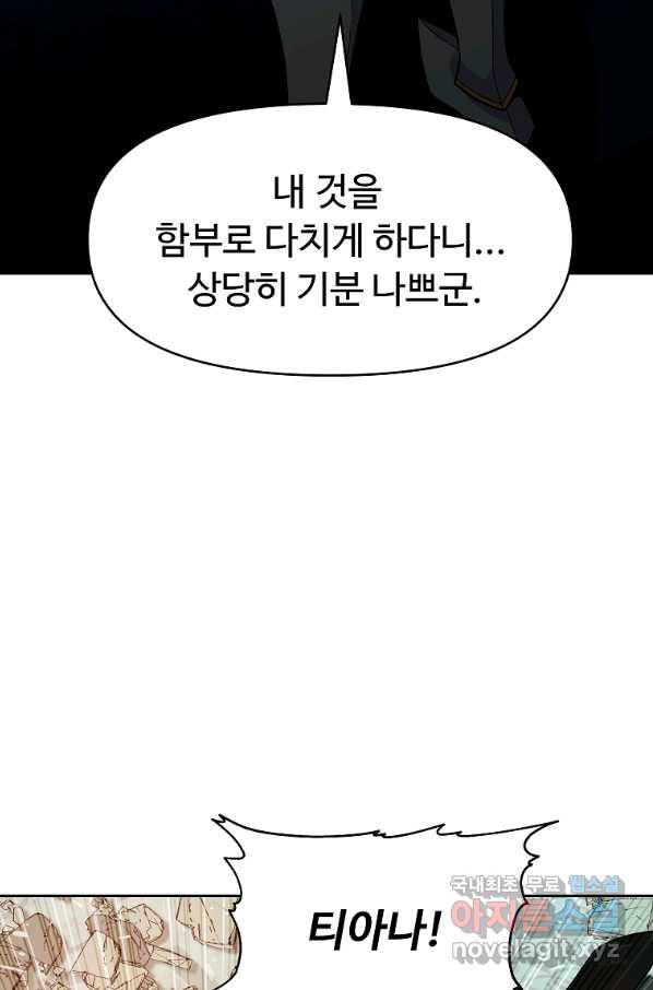 1665099189961b9dj51ya8qf.jpeg