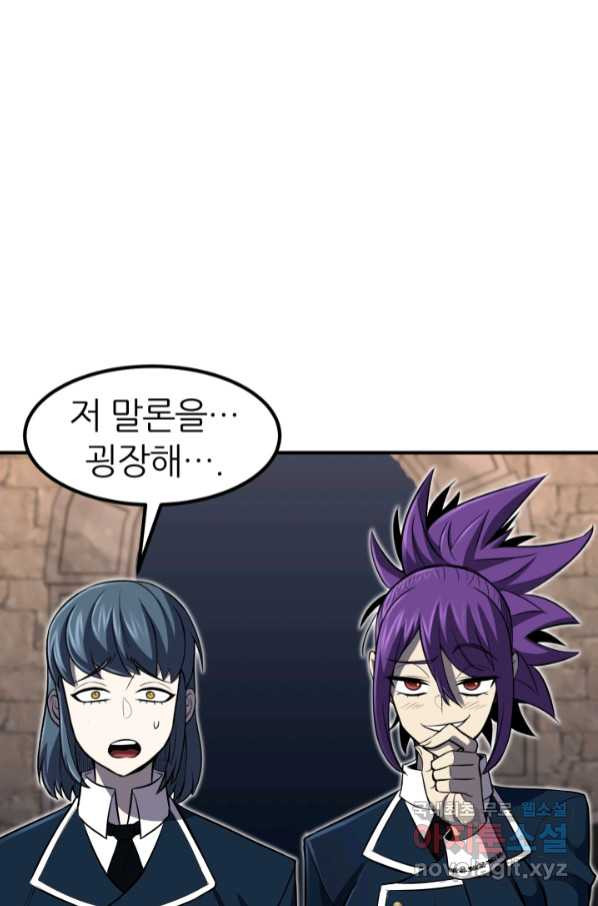 1665189051783qoinnhew35g.jpeg