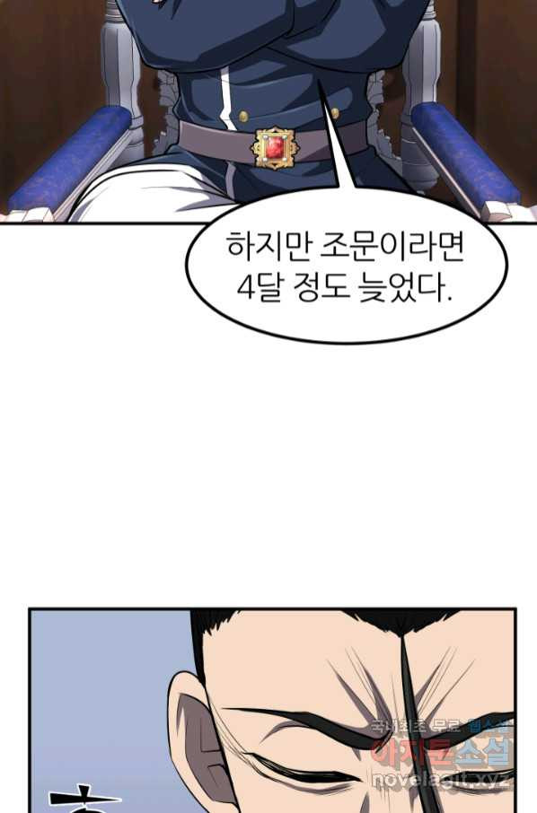 1665189055320gi95wiyaso.jpeg