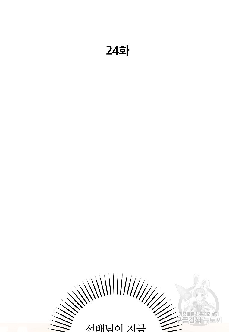 1665192927960znnsgkeobcb.jpeg