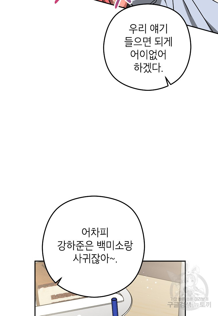 1665192944442ff0nm3hh6vl.jpeg