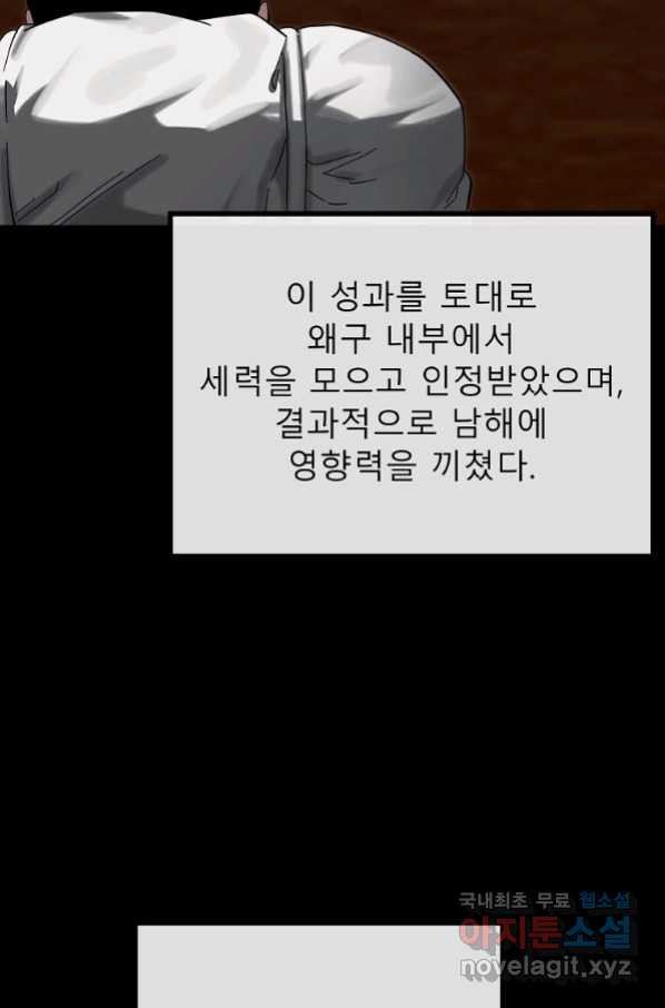 166518905010849dr4x25fdu.jpeg