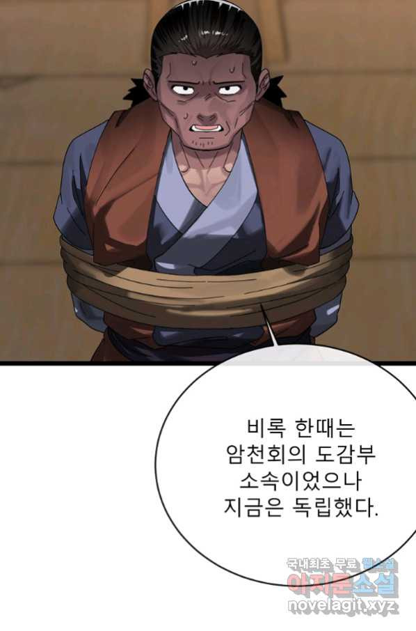 1665189050413sht21ph4y4.jpeg