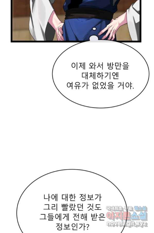166518905193352xj8vx7dak.jpeg