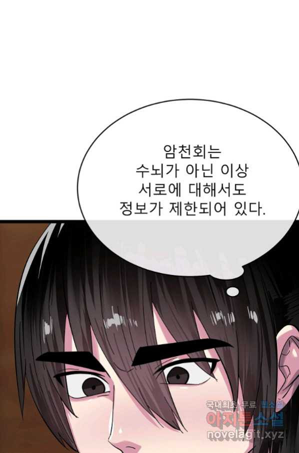 16651890536206zx2jxhbguo.jpeg