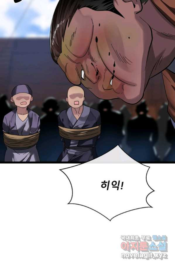 1665189055011t9emekcxkyp.jpeg