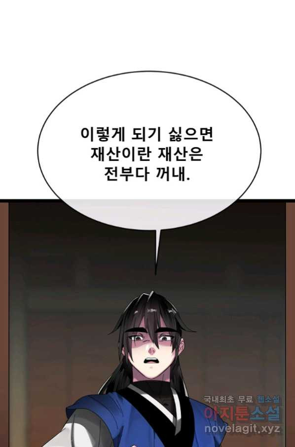 1665189055164vn4498ciips.jpeg