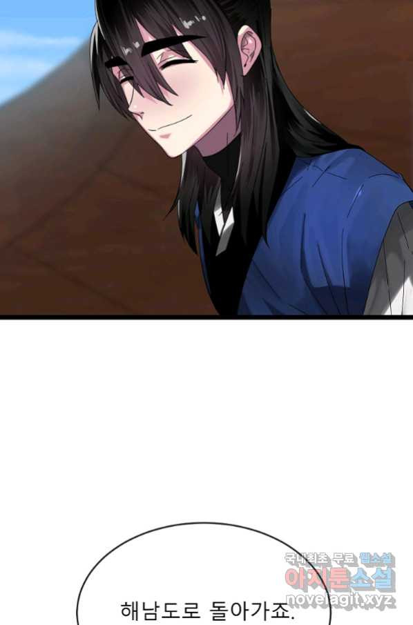 16651890556288zziqaqqgyu.jpeg