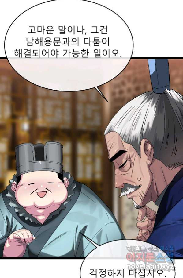 1665189059467temw5mfiggn.jpeg