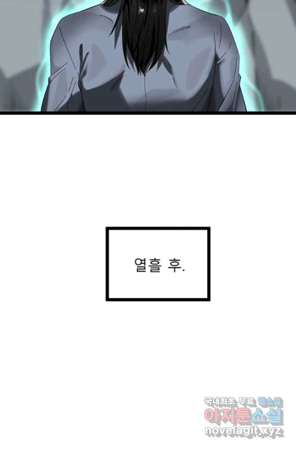 1665189064734vl0cazr5dy9.jpeg