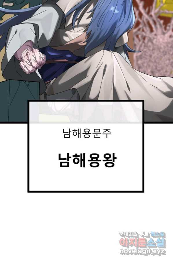 1665189073854kiua7e5wnp.jpeg