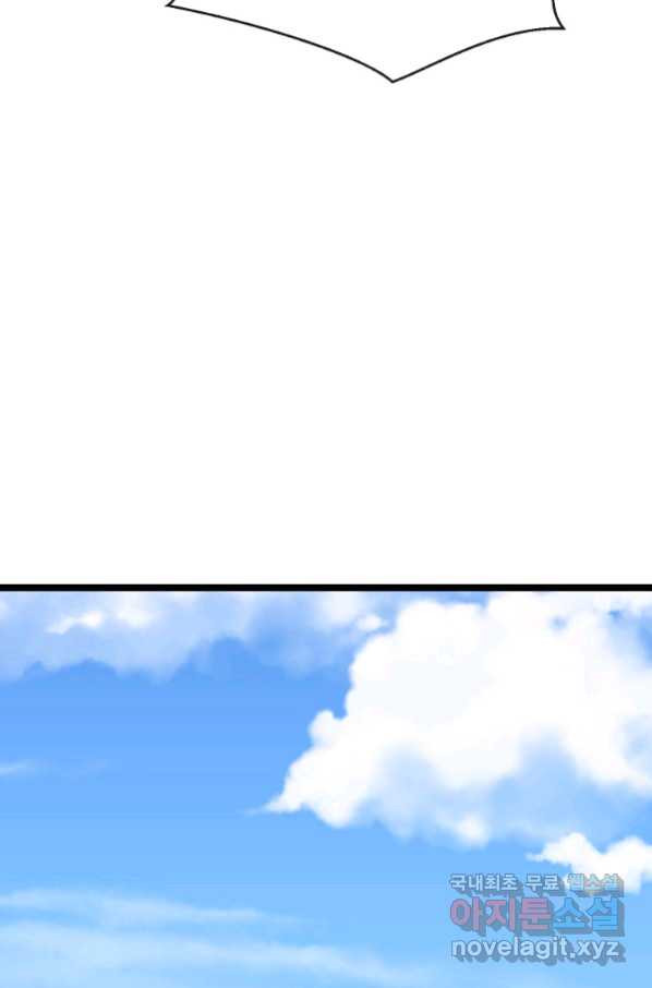 16651890749471ewa2jf4smi.jpeg