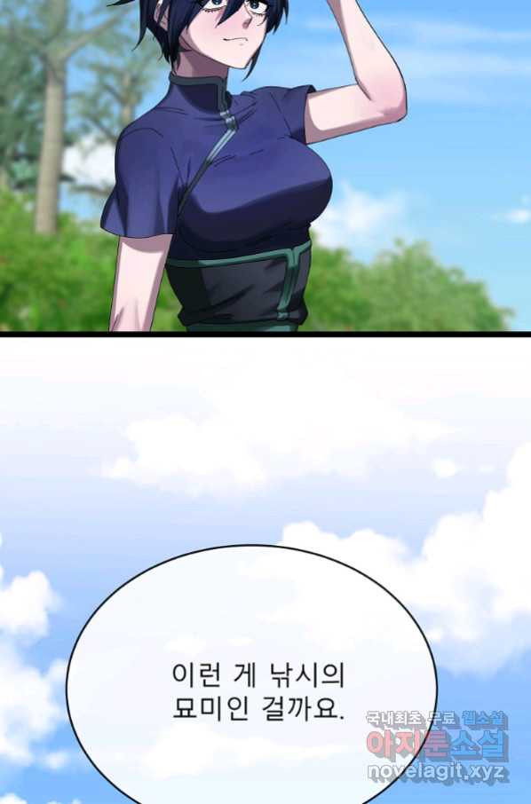1665189075255p7xplr0tx3r.jpeg
