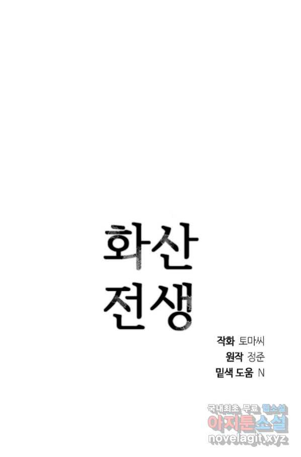 1665189075725dnhfeh2eqr.jpeg