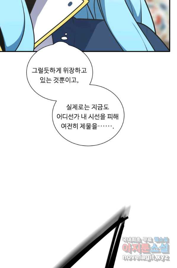 1665193079802pxa1vzss0a.jpeg