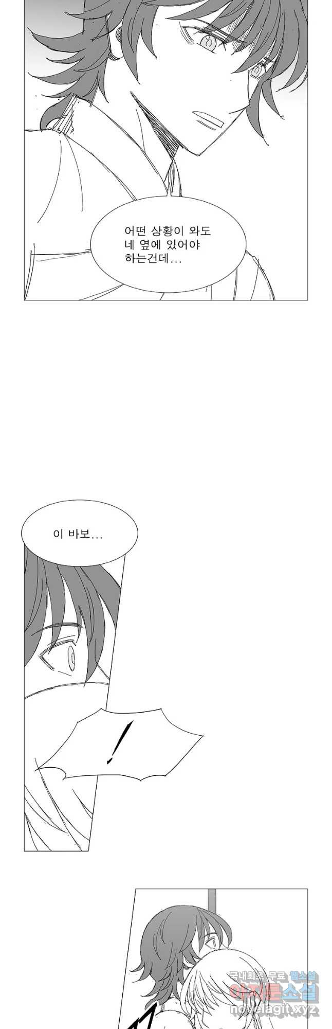 16651931294698renexv9xmv.jpeg