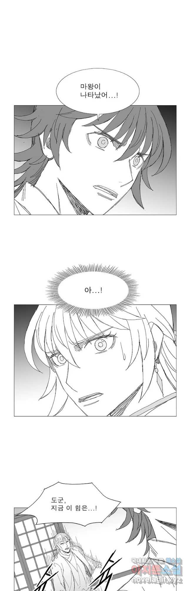 1665193130697tetekun4zzj.jpeg