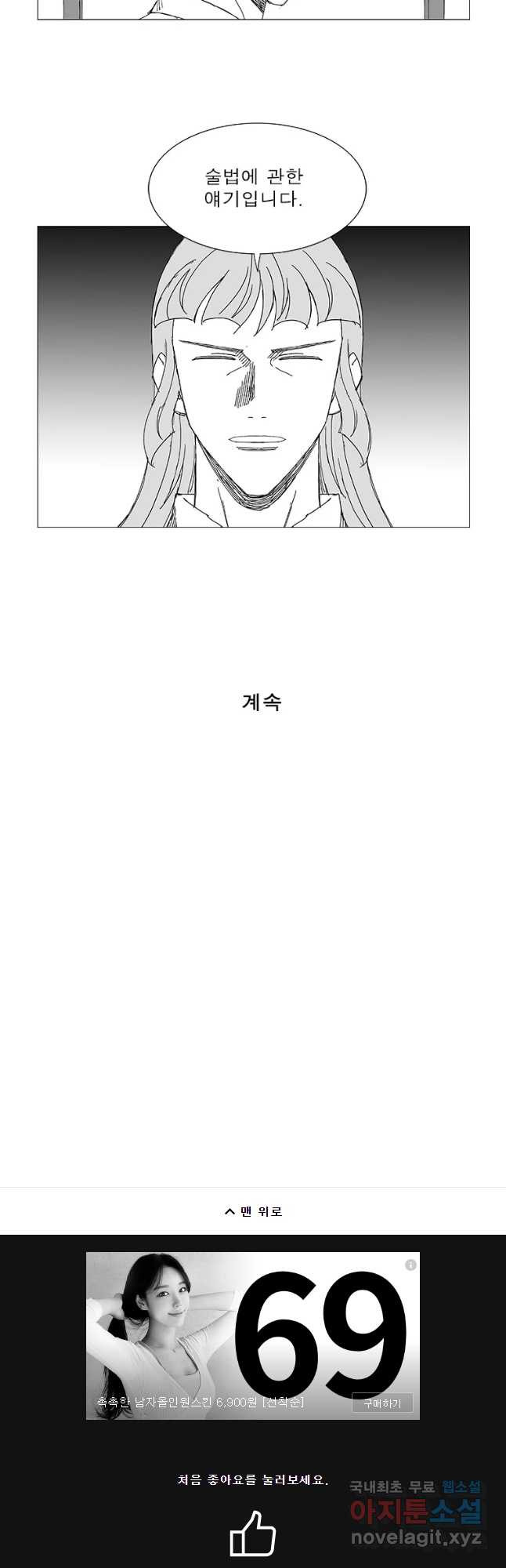 1665193131008ar0jjf27oio.jpeg