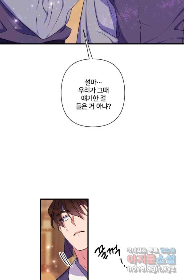 1665193694974mh5dqt08hci.jpeg