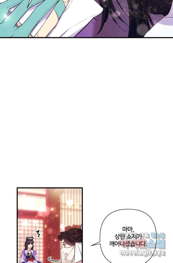 1665193704582emnj3li81lp.jpeg
