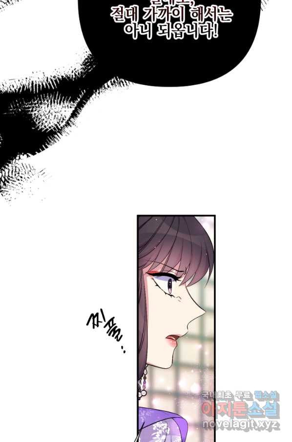16651937067329ug72se65v.jpeg