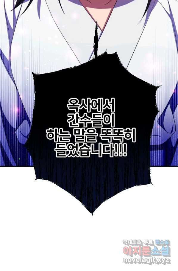 1665193707188egqe5lpas3p.jpeg