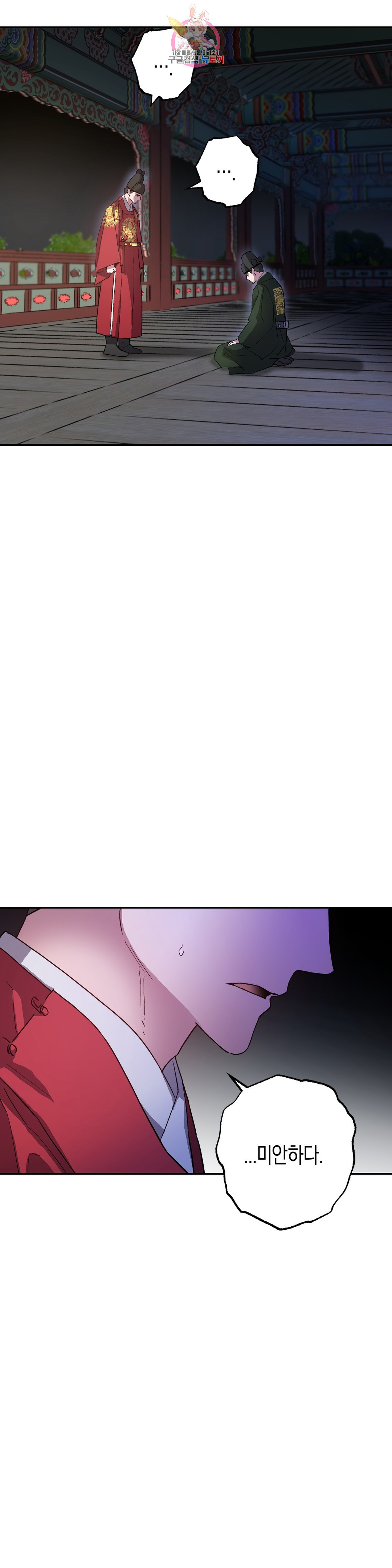 1665191266677row5jvs0ra.jpeg