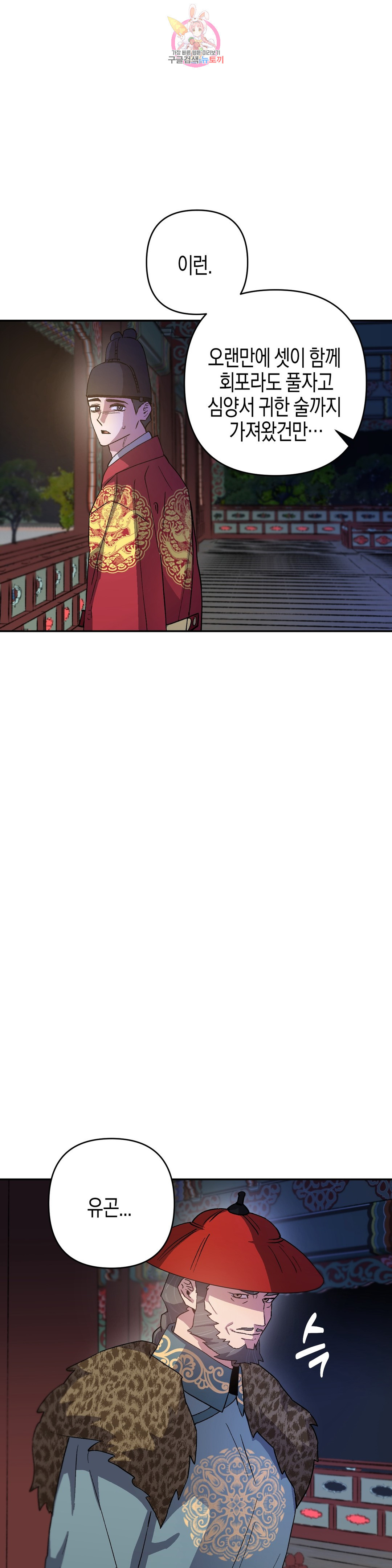 1665191267444sn62fvm7eg9.jpeg