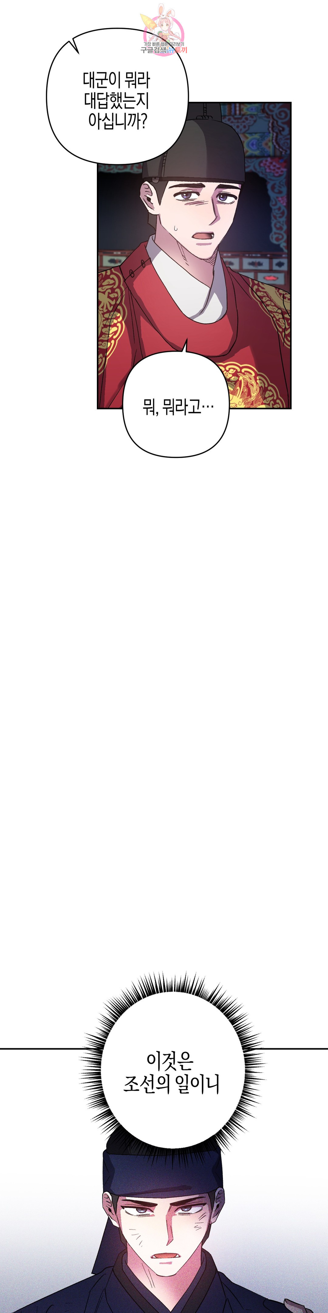 1665191267903ttenq7sn37.jpeg