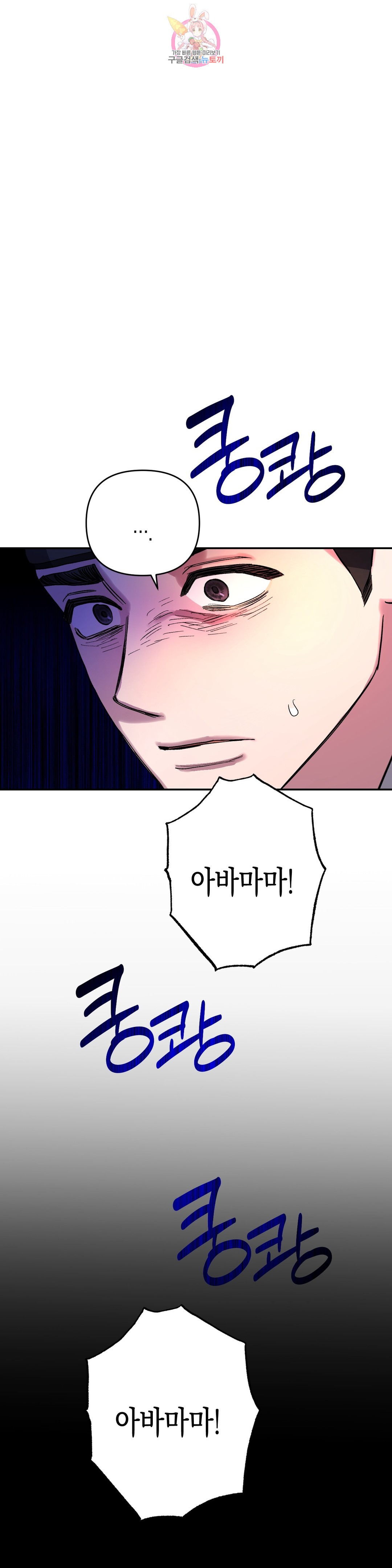 1665191268828uboaekjmktt.jpeg