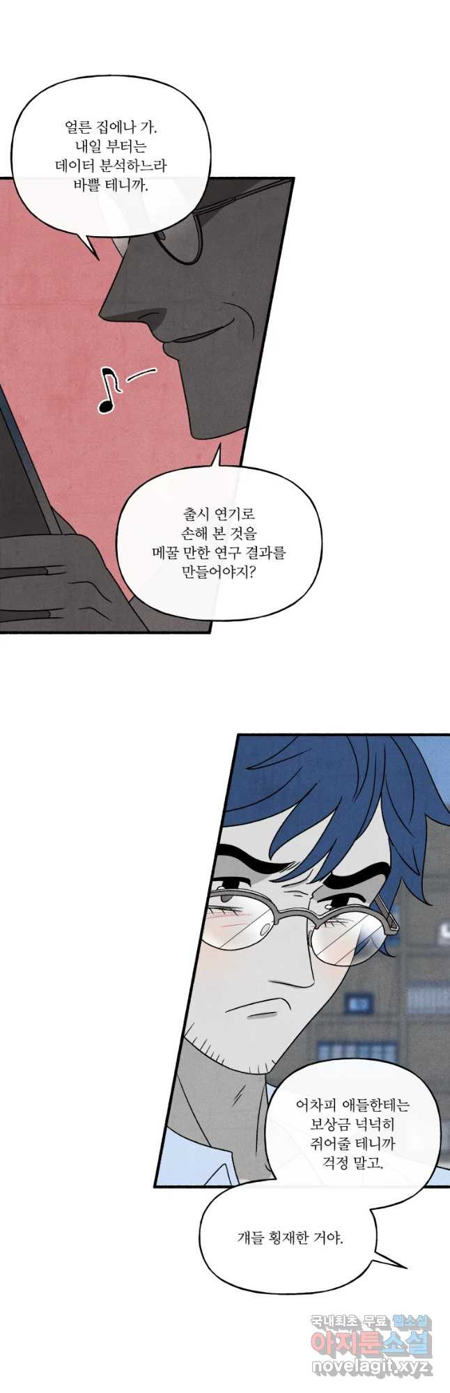 1665193290134crat8fqgcji.jpeg